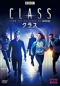 【中古】（非常に良い）CLASS/クラス DVD-BOX