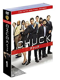 【中古】（非常に良い）CHUCK/チャック ファイナルシーズン 前半セット (1~8話・4枚組) [DVD]