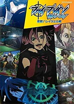 楽天市場】ファイ・ブレイン dvdの通販 