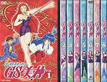 楽天市場】GS美神 DVDの通販 