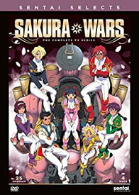 【中古】（非常に良い）Sakura Wars TV/ [DVD] [Import]