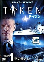 楽天市場】taken 映画 dvdの通販