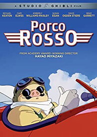 【中古】（非常に良い）Porco Rosso / [DVD] [Import]