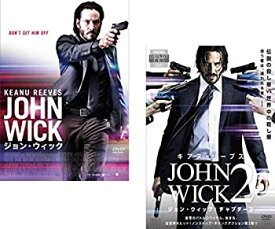 【中古】（非常に良い）ジョン・ウィック + チャプター2 [レンタル落ち] 全2巻セット [マーケットプレイスDVDセット商品]