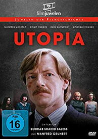 【中古】Utopia