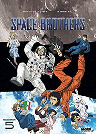 【中古】（非常に良い）Space Brothers: Collection 5/ [DVD] [Import]