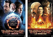 楽天市場】世界が燃えつきる日（CD・DVD）の通販 