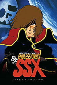 【中古】（非常に良い）Captain Harlock Endless Orbit Ssx [DVD] [Import]