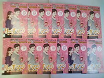 楽天市場】リッチマン~嘘つきは恋の始まり~の通販 