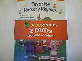 【中古】Favorite Nursery Rhymes & Underwater Adventures [DVD] [Import]