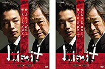 楽天市場】リミット 刑事の現場2 [DVD]の通販 