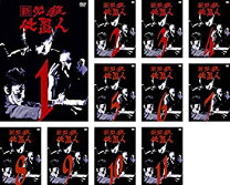楽天市場】新 必殺仕置人 VOL．11の通販 