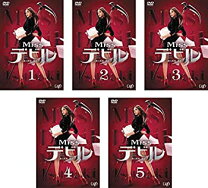 楽天市場】missデビル dvdの通販 