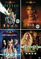楽天市場】dvd スピーシーズ セットの通販