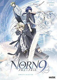 【中古】Norn9: Norn + Nonette/ [DVD] [Import]
