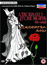 【中古】（非常に良い）Animerama: 1001 Nights / Cleopatra Limited Edition [DVD]