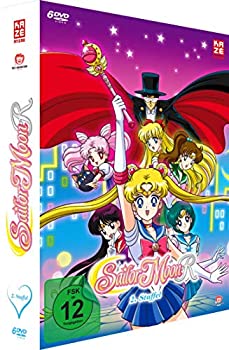 【特別送料無料！】 ギフ_包装 Sailor Moon - Staffel 2 Episoden 47-89 : DVD-Box takutivity.fun takutivity.fun