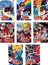 楽天市場】魔神英雄伝ワタル dvdの通販