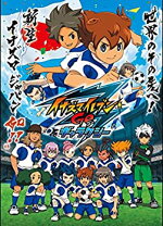 楽天市場】イナズマイレブンgo dvd-box3 ギャラクシー編の通販 
