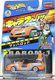 【中古】キャラウィール 16 マッハロッド