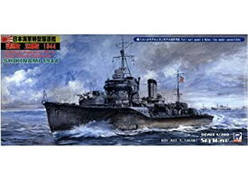【中古】ピットロード 1/700 日本海軍 綾波型 特II型 駆逐艦 敷波 1944 W103