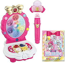 【中古】「未使用品」ハピネスチャージプリキュア! シャイニングメイクドレッサーDX イノセントハーモニーマイクセット