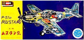 【中古】（非常に良い）1/70 P-51D Mustang ' transparent ' ( reprint ) / 51 942 by Hasegawa