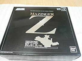 【中古】（非常に良い）超合金魂 マジンガーZ ブラックVer. 当選品　GX-01RB　超合金