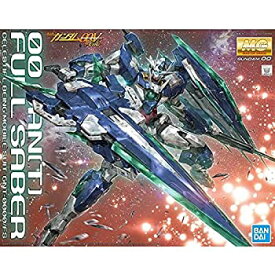 【中古】MG 機動戦士ガンダムダブルオー ダブルオークアンタフルセイバー 1/100スケール 色分け済みプラモデル