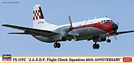 【中古】（非常に良い）ハセガワ 1/144 航空自衛隊 YS-11FC J.A.S.D.F.飛行点検隊 60周年記念 プラモデル 10829