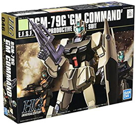 【中古】HGUC 機動戦士ガンダム0080 ポケットの中の戦争 RGM-79G ジムコマンド 1/144スケール 色分け済みプラモデル