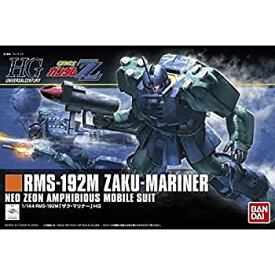 【中古】（非常に良い）HGUC 機動戦士ガンダムZZ RMS-192M ザク・マリナー 1/144スケール 色分け済みプラモデル