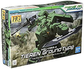 【中古】HG 機動戦士ガンダム00 ティエレン(地上型) 1/144スケール 色分け済みプラモデル