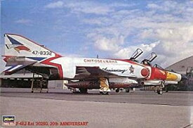 【中古】（非常に良い）ハセガワ 1/72 F-4EJ改 302SQ 20th アニバーサリー KA107 プラモデル