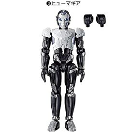 【中古】（非常に良い）装動 仮面ライダーゼロワン AI 08 ＆ 装動 仮面ライダージオウ [3.ヒューマギア](単品)