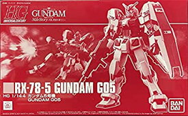 【中古】（非常に良い）バンダイスピリッツ HG 1/144 ガンダム5号機