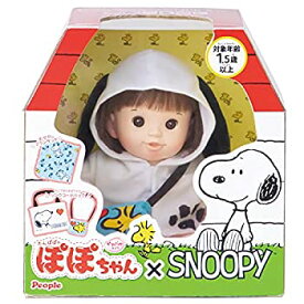 【中古】（非常に良い）ピープル ぽぽちゃん × SNOOPY(ぽぽちゃんスヌーピー) AI-379