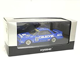 【中古】（非常に良い）京商 143 1988 日産 スカイライン GTS-R カルソニック #32 富士スピードウェイ インターテック R30 03707D