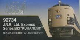 【中古】（非常に良い）92734 国鉄583系特急電車（クハネ581）基本7両セット