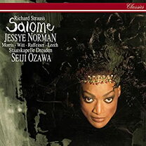 楽天市場】salomeの通販 