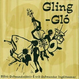 【中古】［CD］Gling-Glo