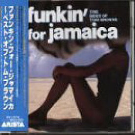 【中古】［CD］ファンキン・フォー・ジャマイカ