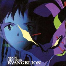 【中古】［CD］NEON GENESIS EVANGELION