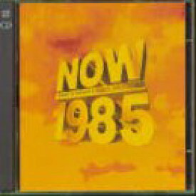 【中古】［CD］Now Thats What I Call Music'85