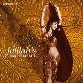 【中古】［CD］Jalilah's Raks Sharki 4