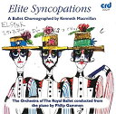 【中古】「非常に良い」［CD］Elite Syncopations