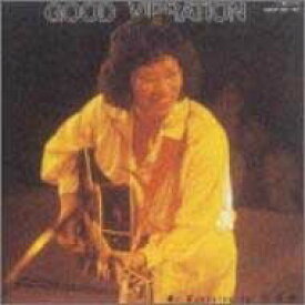 【中古】［CD］GOOD VIBRATION