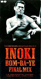 【中古】［CD］INOKI BOM‐BA‐YE