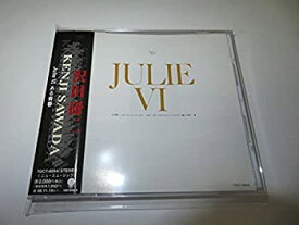 【中古】［CD］JulieVI ある青春