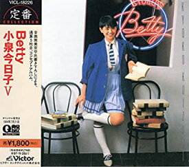 【中古】［CD］Betty